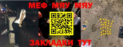 круглые Будённовск