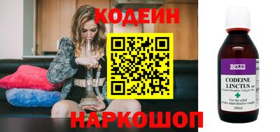 COCAINE Бугуруслан