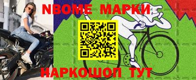COCAINE Бугуруслан