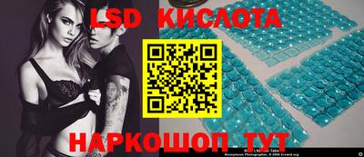 COCAINE Бугуруслан