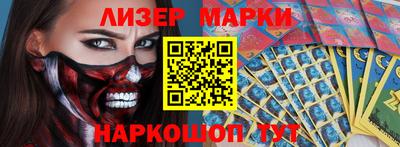 COCAINE Бугуруслан