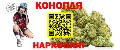 круглые Будённовск