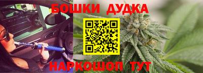 круглые Будённовск