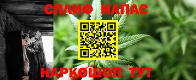 COCAINE Бугуруслан