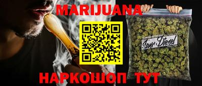 COCAINE Бугуруслан