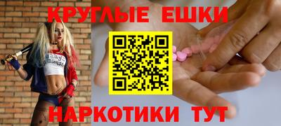 COCAINE Бугуруслан