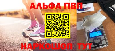 COCAINE Бугуруслан