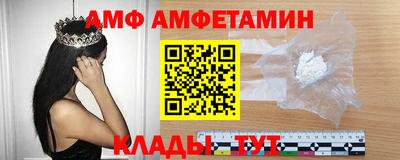 COCAINE Бугуруслан