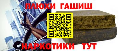 COCAINE Бугуруслан