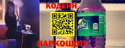круглые Будённовск